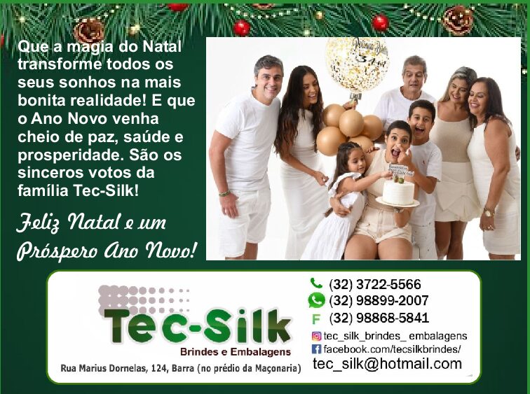 Um Feliz Natal e um Próspero ano Novo